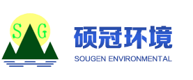 SuZhou Sougen Environmental Technology Co；Ltd.