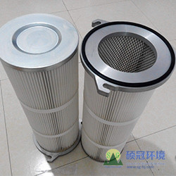 Filter tube